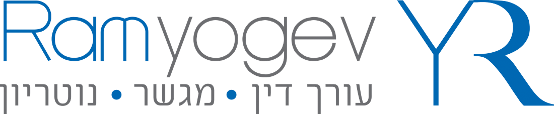 ram yogev logo